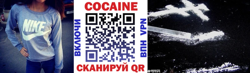 Названия наркотиков Сасово АМФЕТАМИН  Меф мяу мяу  Гашиш  COCAIN 