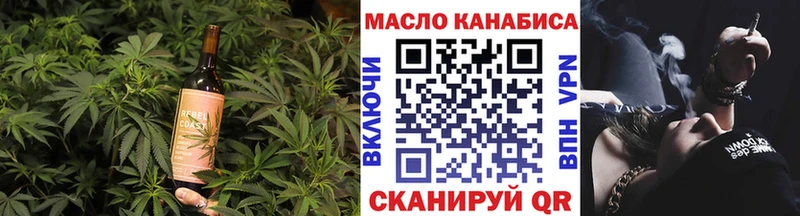 Canna-Cookies конопля  Сасово 
