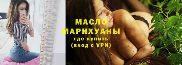 mdpv Майский