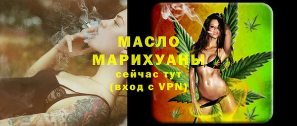 бошки Магас