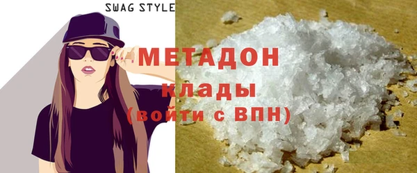 бошки Магас