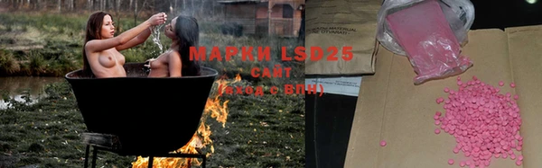 mdpv Майский