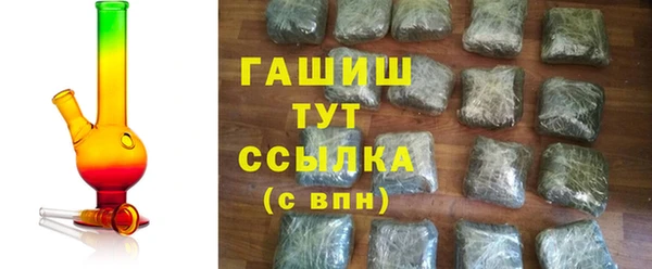 MESCALINE Магадан