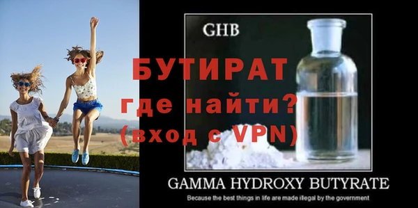 mdpv Майский