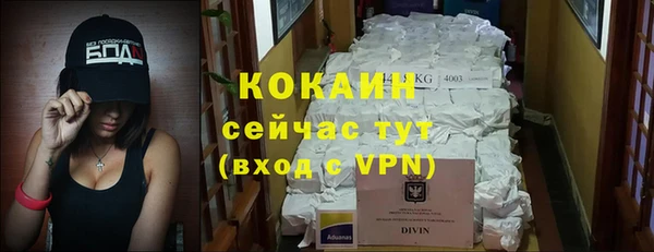 mdpv Майский