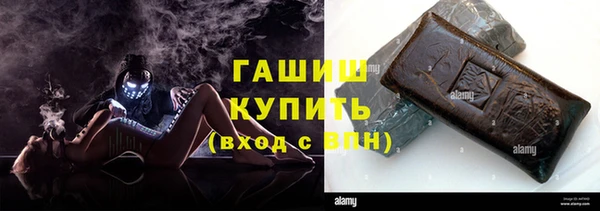 mdpv Майский