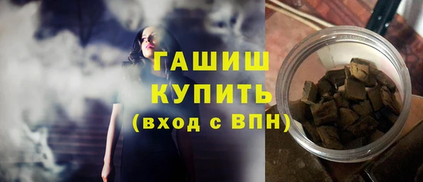MESCALINE Магадан