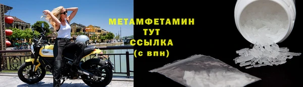 MESCALINE Магадан