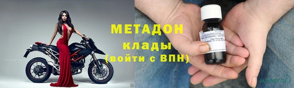 скорость mdpv Дмитриев