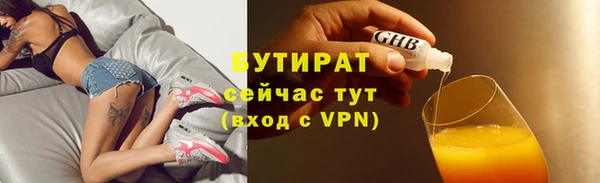 mdpv Майский