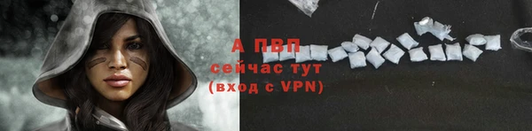 2c-b Калач