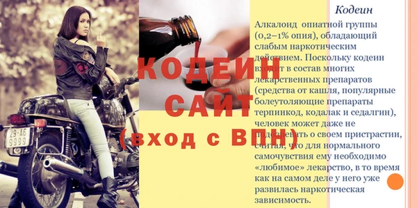 mdpv Майский