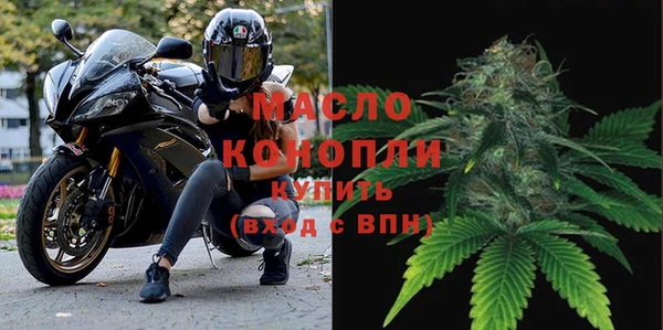 mdpv Майский