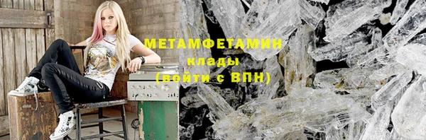 винт Дмитров