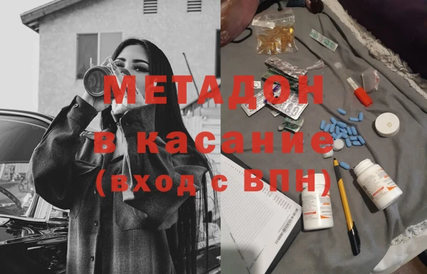 mdpv Майский