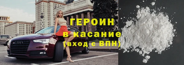 mdpv Майский