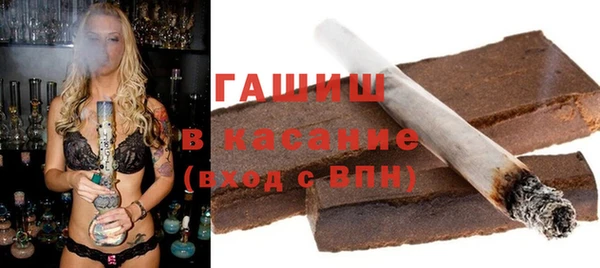 mdpv Майский