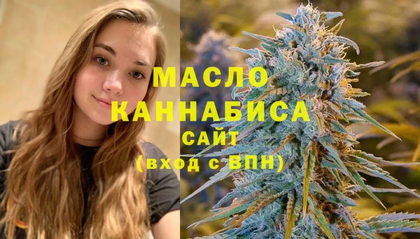 бошки Магас